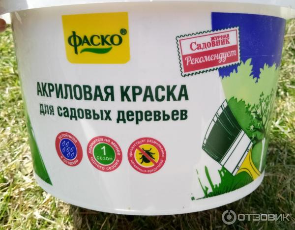 Краска на олифе для деревьев