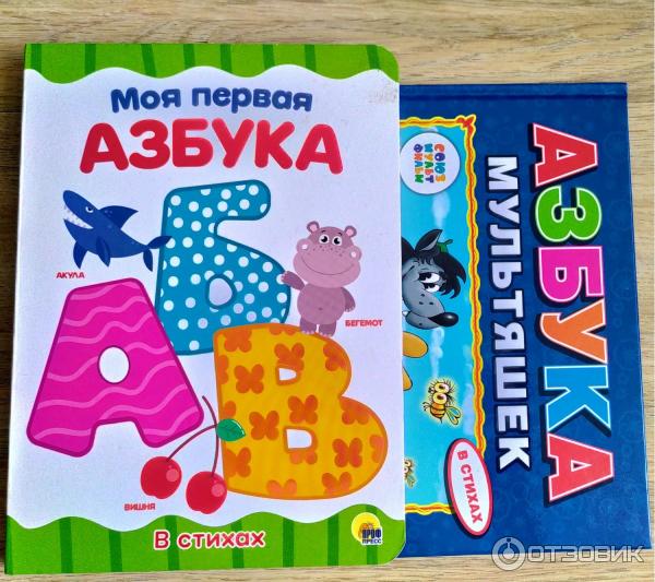 Новинки издательства азбука