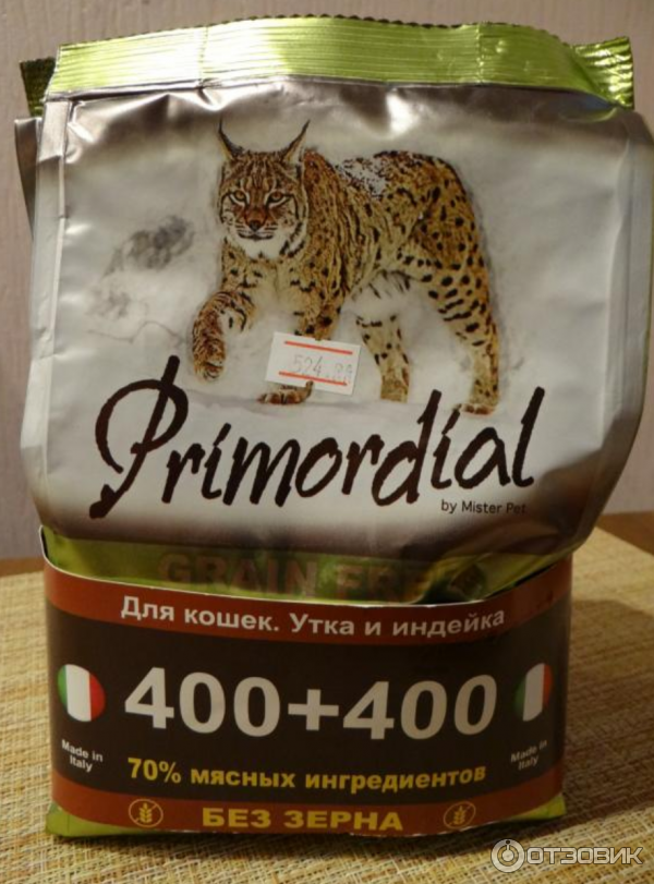 Primordial для кошек купить. Корм Примордиал мини сардина Гусь 6 кг.