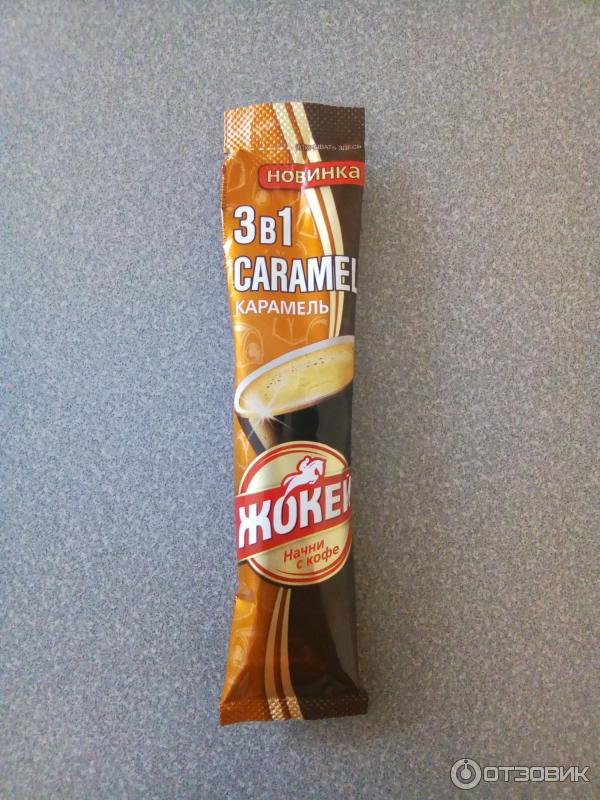 кофе 3 отзывы. кофе 3 в 1. нескафе 3в1 классик. кофе jacobs 3в1 карамель. кофе 3 отзывы.