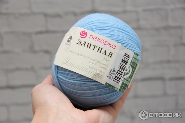 Отзыв о Пряжа для ручного вязания Пехорка "Элитная" | Подойдёт и для ...