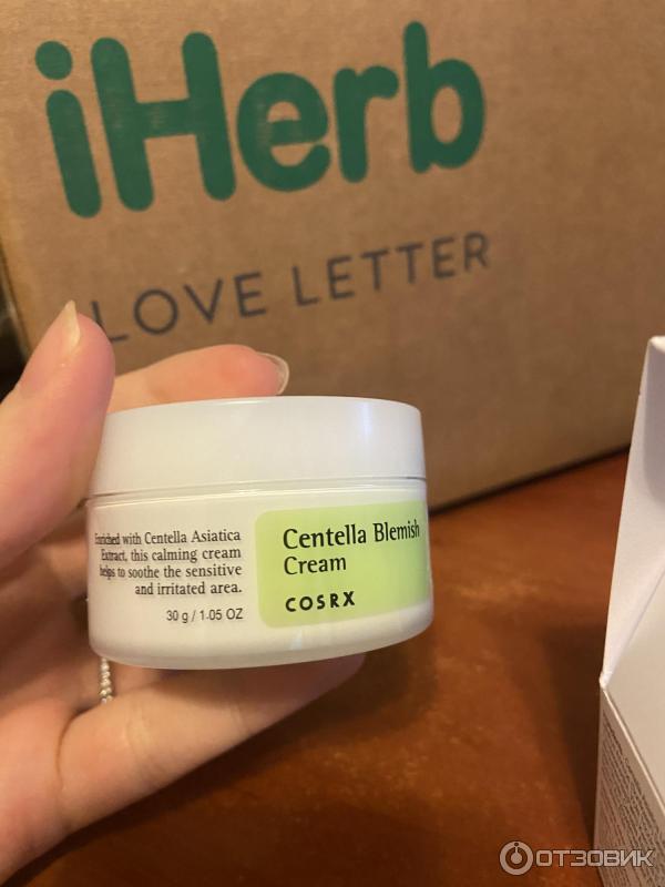 Крем против пятен. Крем Corsx. COSRX крем с центеллой. COSRX Centella Blemish Cream крем центелла против акне и купероза. MT Cream крем.