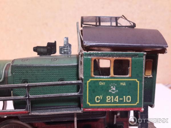 Отзыв о Сборные модели "Умная бумага" | Красивая и сложная модель из ...