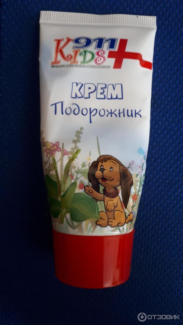 911 детский крем. крем с чередой для детей. крем с чередой для детей. синулан. детский крем для ежедневного ухода.