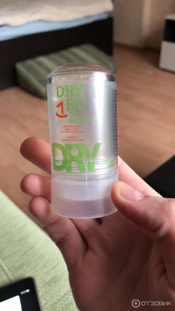 Отзыв о Минеральный дезодорант Dry ru Deo mineral | Натуральный ...