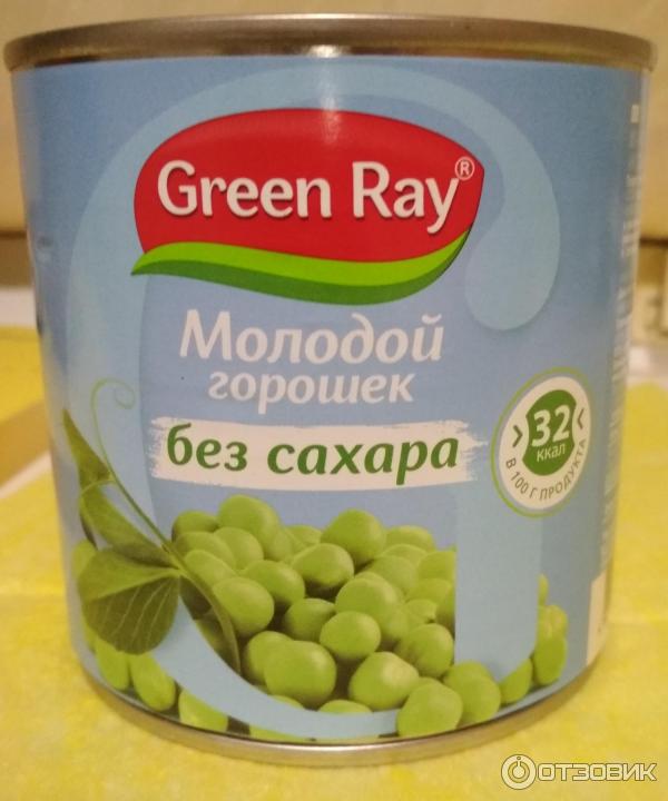 Зеленый горошек без сахара. Горошек зеленый без сахара Green ray 425мл. Горошек зеленый, Green ray, 450мл.