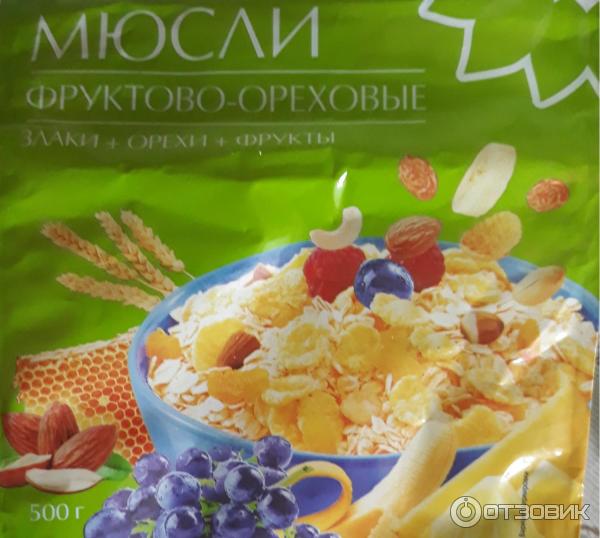 Лента Ореховый Магазин