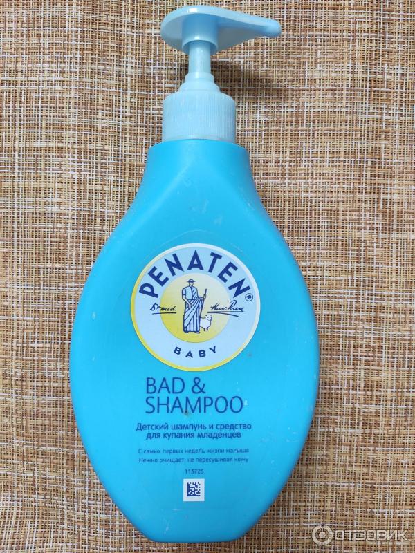 johnson and johnson green soap