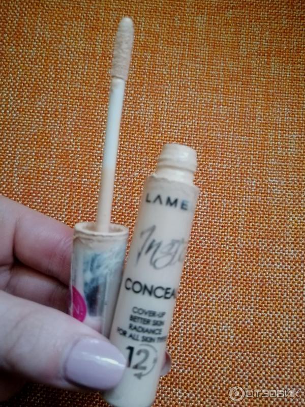 Lamel professional insta