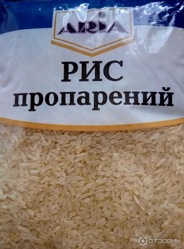 Сколько Стоит Рис 1 Кг В Магазине