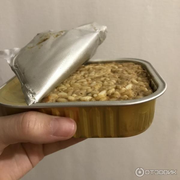 Рис с курицей и овощами Бериложка фото