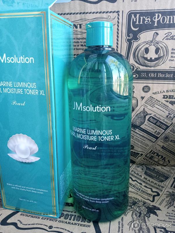 Глубокоувлажняющий тонер JM Solution Marine Luminous Pearl Moisture Toner XL