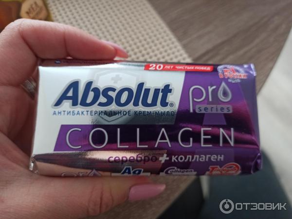 Антибактериальное крем-мыло Absolut Collagen фото