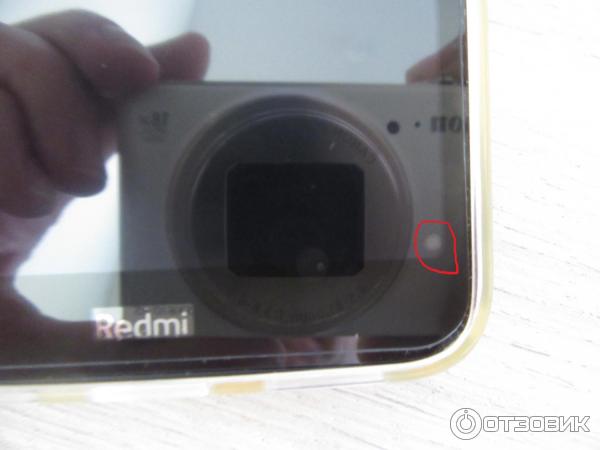 Защитное стекло Tempered Glass для смартфона Xiaomi Redmi 7A фото