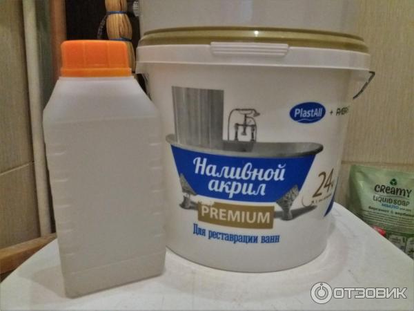 Restaurování van samonivelační akrylovou fotografií