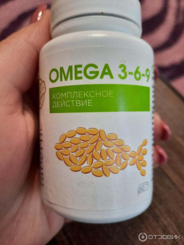 бад витаминный комплекс. витамины для работоспособности и энергии для женщин. Vitup витаминный комплекс. 6. супер комплекс (super complex).