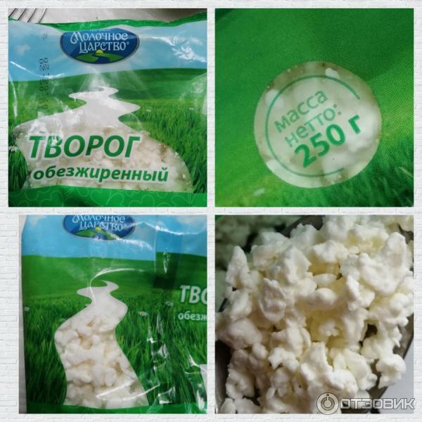 Экспертиза творога. Творог старомайнский молочный завод. Сметана росконтроль. Контрольная закупка творог. Творог производители.