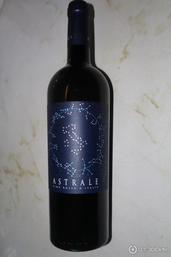 Тини россо красное сухое. Вино красное pietre del sole. Вино vino rosso. Vino rosso отзывы. Кантина россо терре.