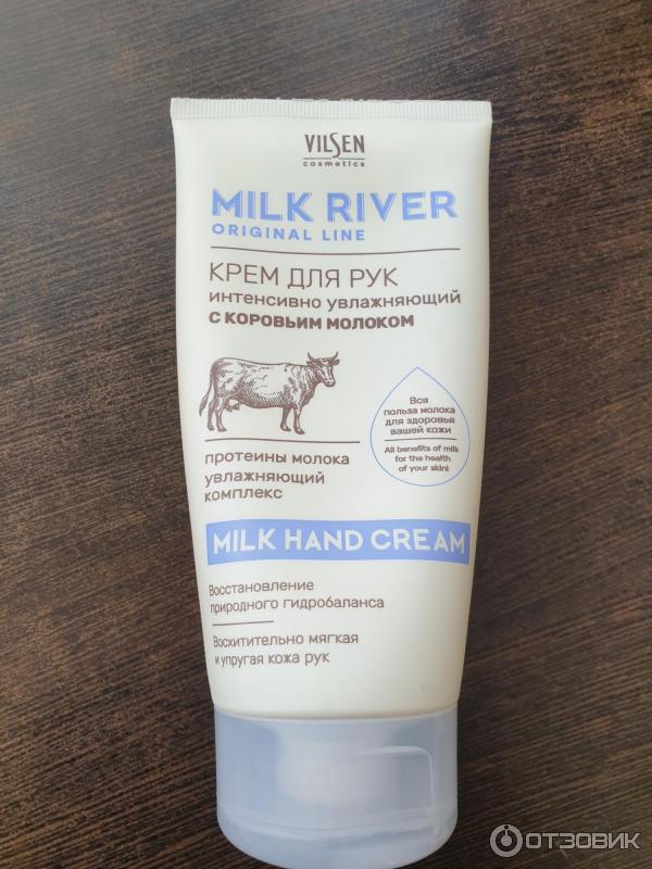 Крем Для Рук Milk River Vilsen Отзывы