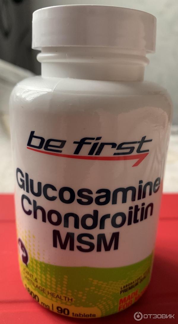 Glucosamine+chondroitin+msm, 90 таблеток. Be first glucosamine msm. Be first glucosamine msm. Be first msm мсм. Fodder biotech дедова гора.