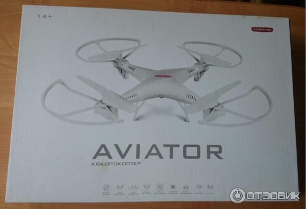 Квадрокоптер mobicaro aviator. Mobicaro Aviator белый x8. Квадрокоптер Авиатор Мобикаро x8. Квадрокоптер Mobicaro Aviator белый x8 лопасти. Квадрокоптер Авиатор Мобикаро x8 пульт.