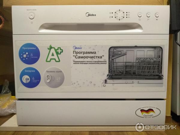 midea mcfd 0606