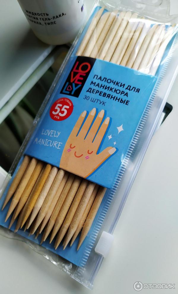 косметические палочки фикс. палочки для маникюра деревянные fix price. палочки для букета. фикс прайс деревянные палочки. апельсиновые палочки из фикс прайс.