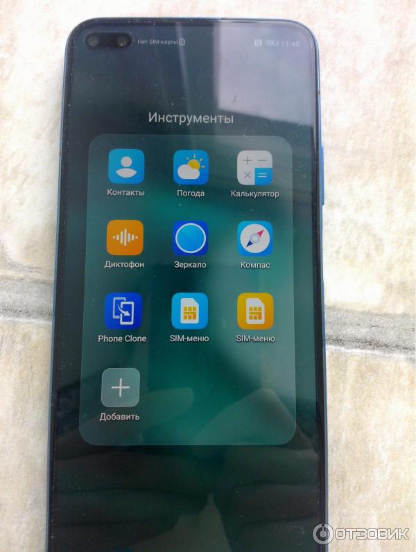 Смартфон Honor View 30 pro фото