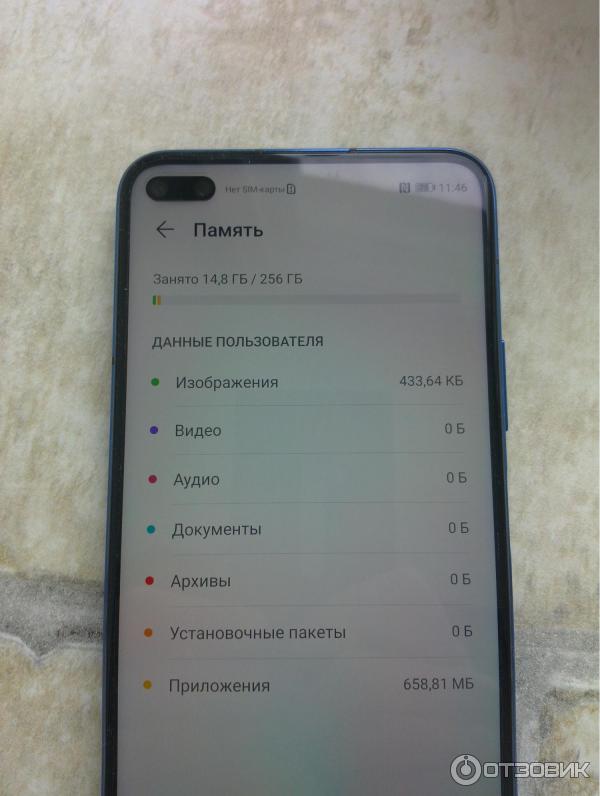 Смартфон Honor View 30 pro фото