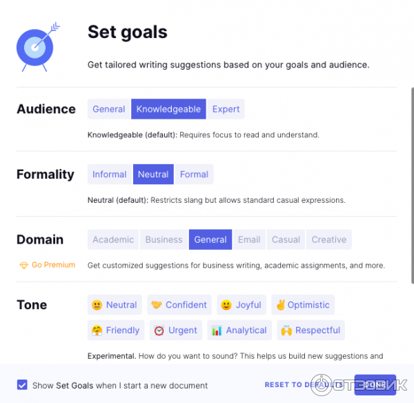 Grammarly