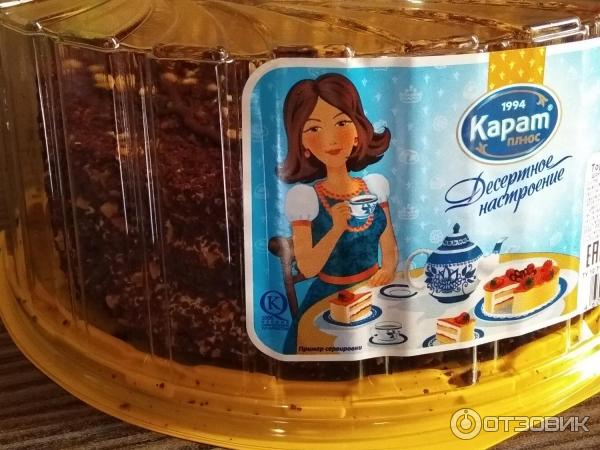 Торт Трухлявый пень карат