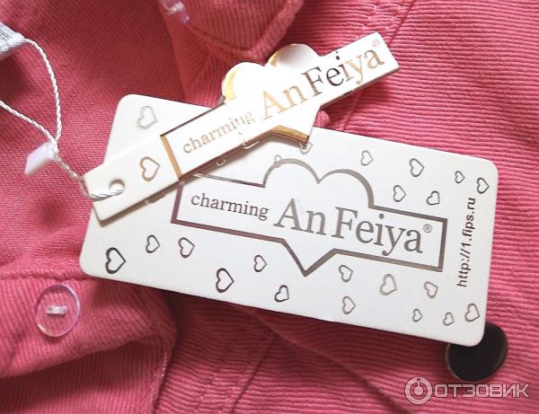 An feiya одежда производитель. одежда фирмы an feiya. An feiya одежда производитель. An feiya одежда производитель. Charming an feiya джемпер.