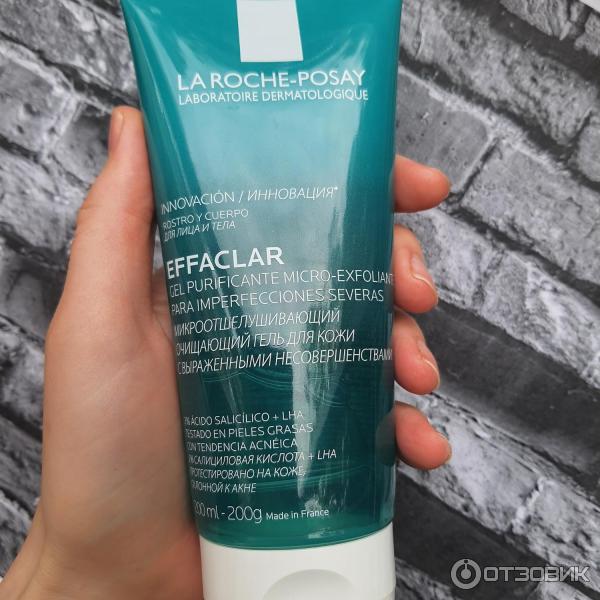 La roche posay микроотшелушивающий гель. La roche микроотшелушивающий гель. ля рош эфаклар микроотшелушивающий гель. эфаклар гель с салициловой кислотой. гель микропилинг la roche posay.