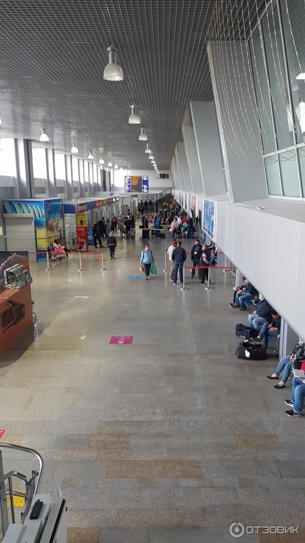 Аэропорт Чита Фото – Telegraph