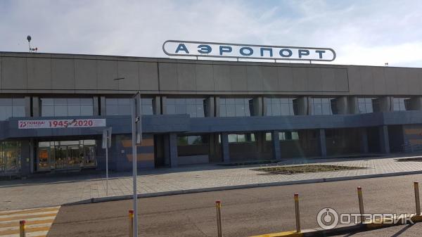 Город чита и аэропорт чита на