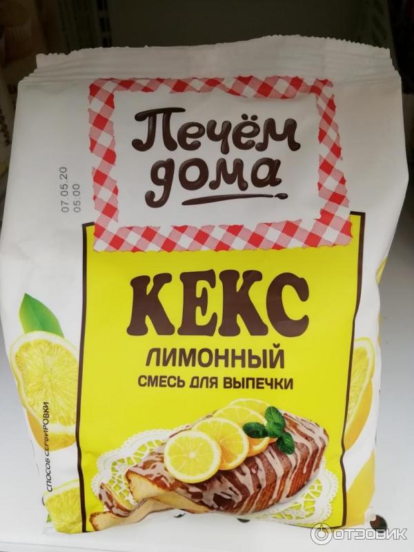 Печем дома смеси отзывы