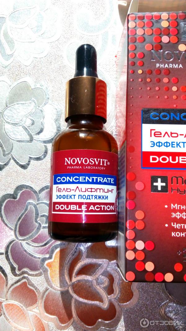 Отзыв о Гель-лифтинг Novosvit "Эффект подтяжки" | Разгладит кожу, как ...