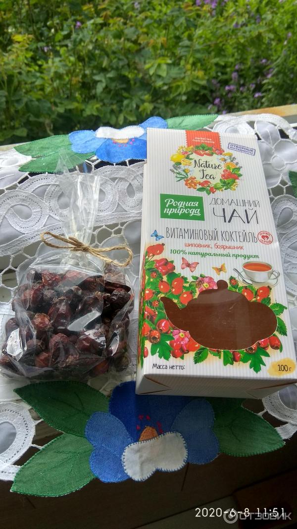 Чай зеленый крупнолистовой ганпаудер "т эко" 200 гр. 50 гр чая. Какао эко мельница. Чай черный байховый среднелистовой tanay "т-эко" 200 гр. Эко чай отзывы.