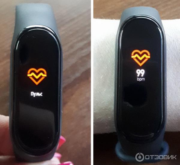 Фитнес-браслет Xiaomi Mi Band 4 фото