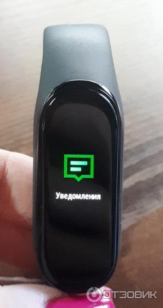 Фитнес-браслет Xiaomi Mi Band 4 фото