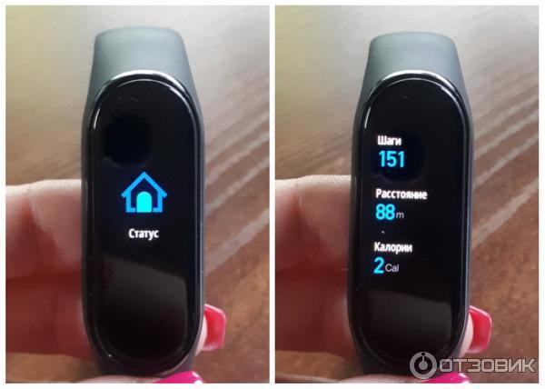 Фитнес-браслет Xiaomi Mi Band 4 фото