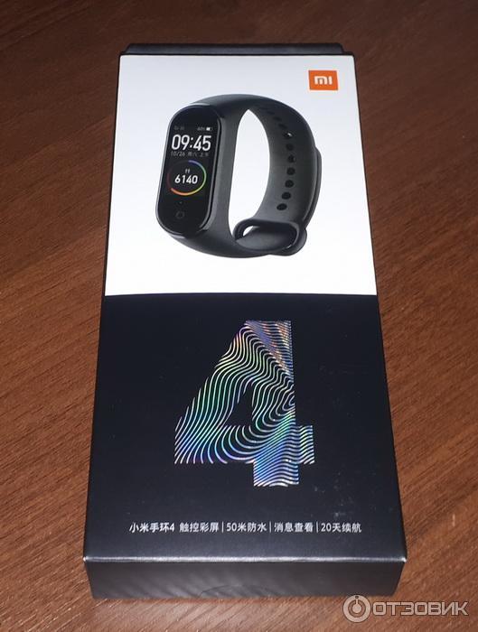 Фитнес-браслет Xiaomi Mi Band 4 фото