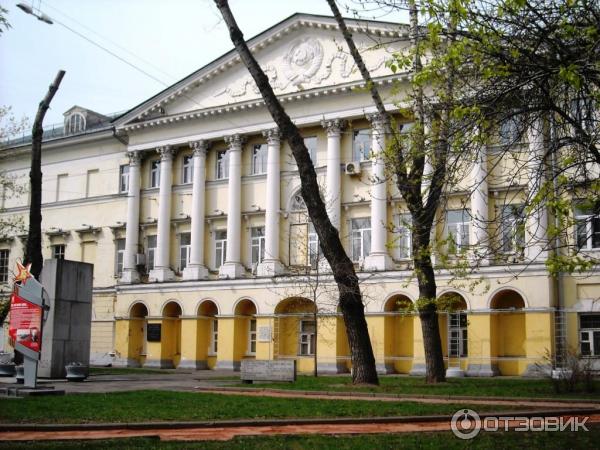 МГЛУ (Россия, Москва) фото