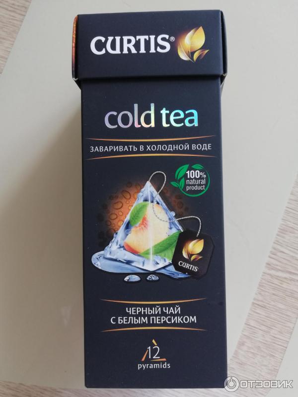 Cold tea. Колд Кертис. Холодный чай Кертис. Холодный чай в пакетиках Кертис. Чай Curtis Cold Tea.