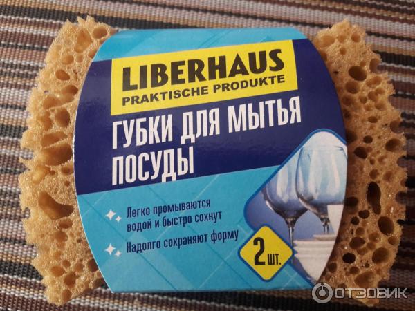 Текстилит Групп Интернет Магазин