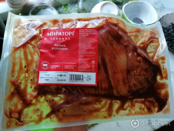 запекаем рульку мираторг