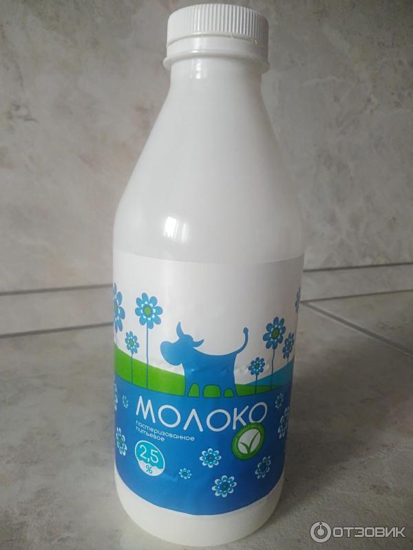 модест молоко барнаул. молоко алтайская буренка 3. трутневое молочко алтайское. модест молочная продукция. крем для рук кладовые природы с боярышником.