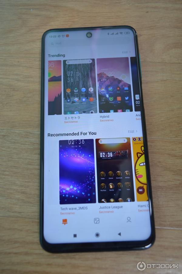 Смартфон Xiaomi Redmi Note 9 Pro фото