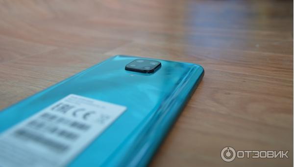 Смартфон Xiaomi Redmi Note 9 Pro фото