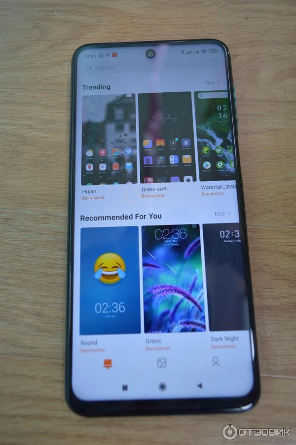 Смартфон Xiaomi Redmi Note 9 Pro фото